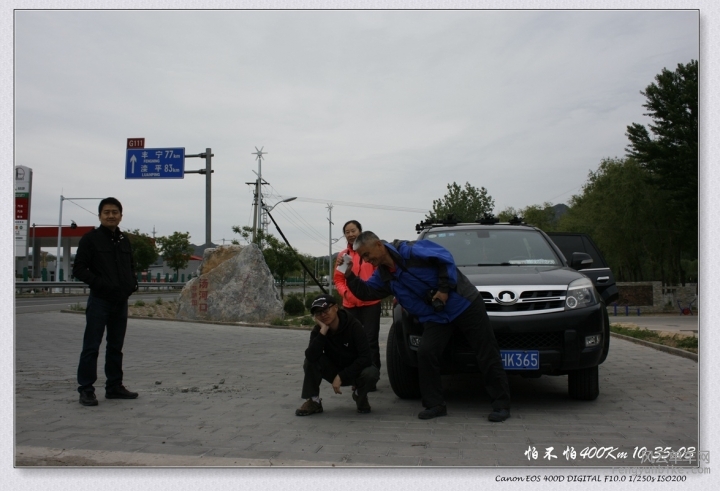 C4-15-05-09 10-35-03.jpg