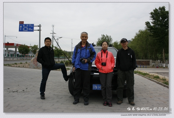 C4-15-05-09 10-35-26.jpg