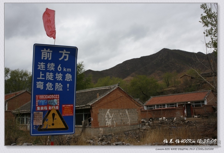 C4-15-05-09 12-38-09.jpg