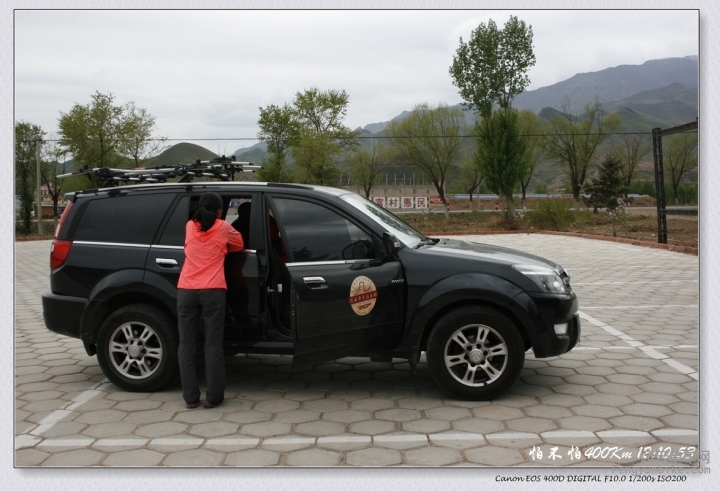 C4-15-05-09 12-10-53.jpg