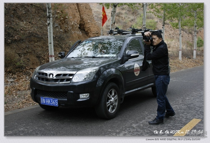 C4-15-05-09 12-29-54.jpg