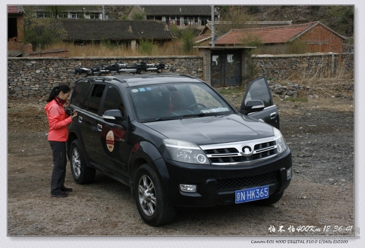 C4-15-05-09 12-36-41.jpg