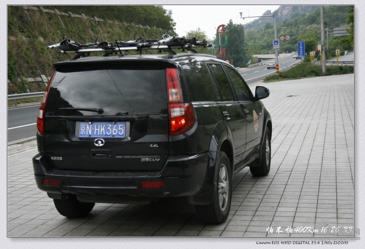 C4-15-05-09 16-26-33.jpg