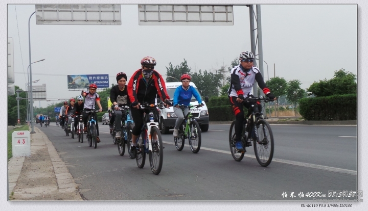 SA-15-05-09 08-59-57.jpg