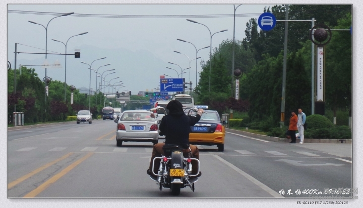 SA-15-05-09 09-16-32.jpg