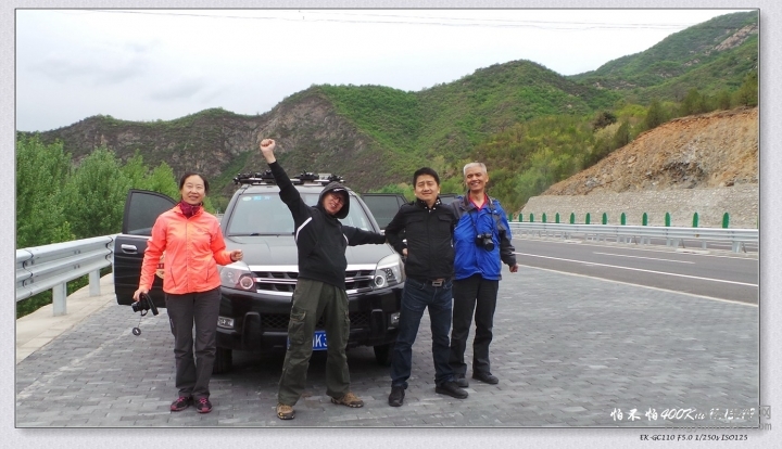 SA-15-05-09 11-15-19.jpg