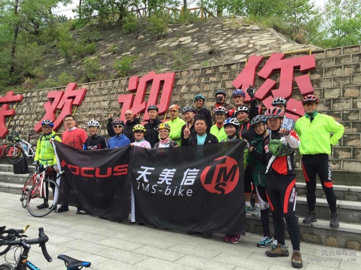 webwxgetmsgimg (1).jpg