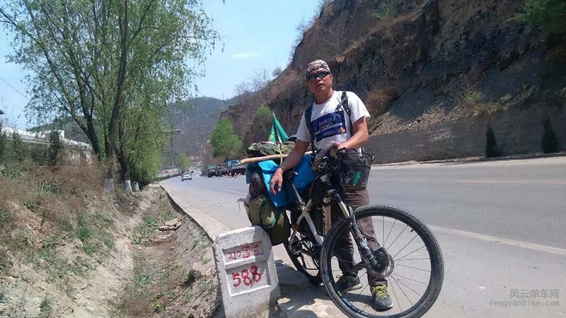 骑士魔方 单车发电