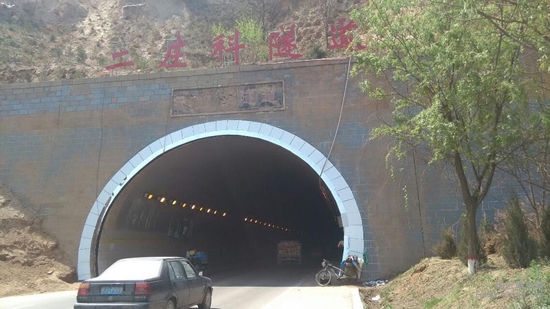 骑士魔方 单车发电