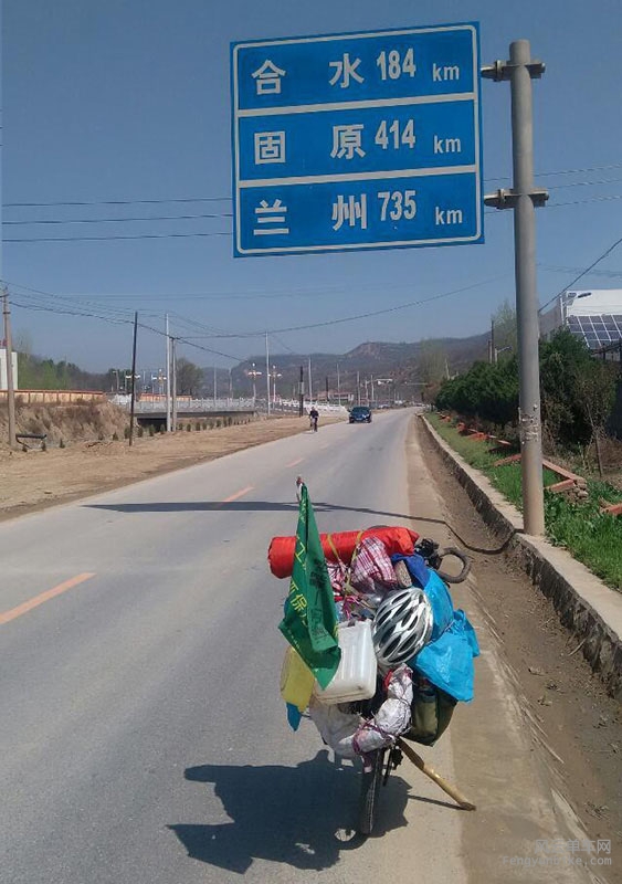 骑士魔方 单车发电