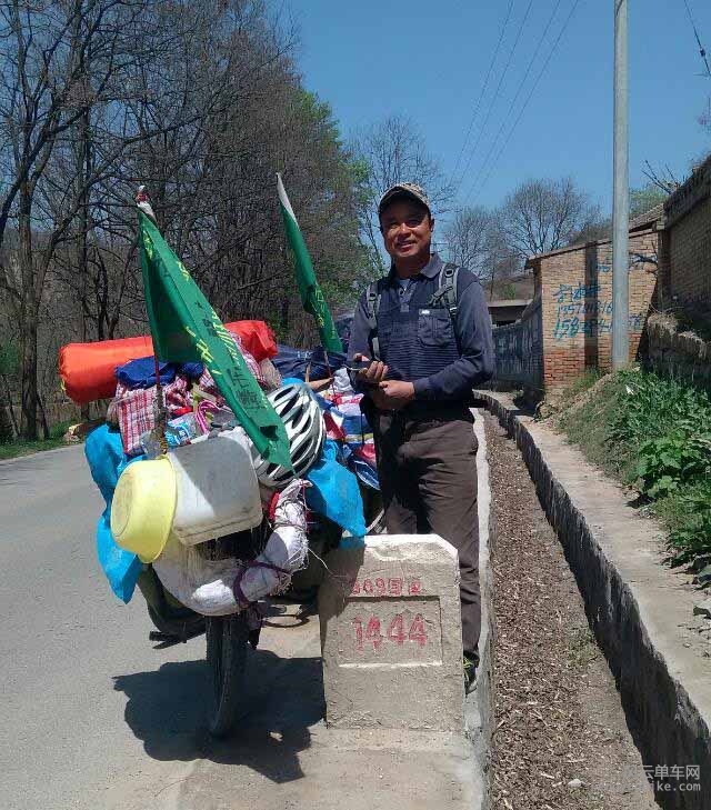 骑士魔方 单车发电