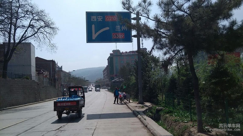 骑士魔方 单车发电