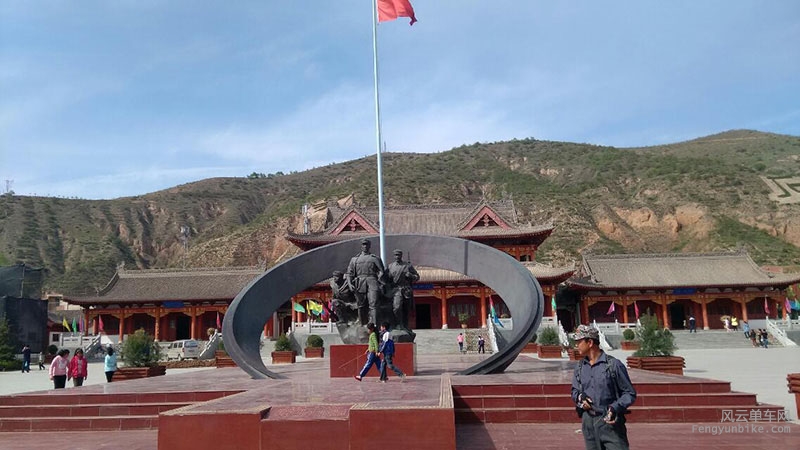 骑士魔方 单车发电