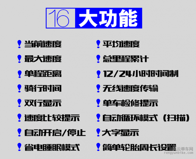 QQ图片20150519173221.png