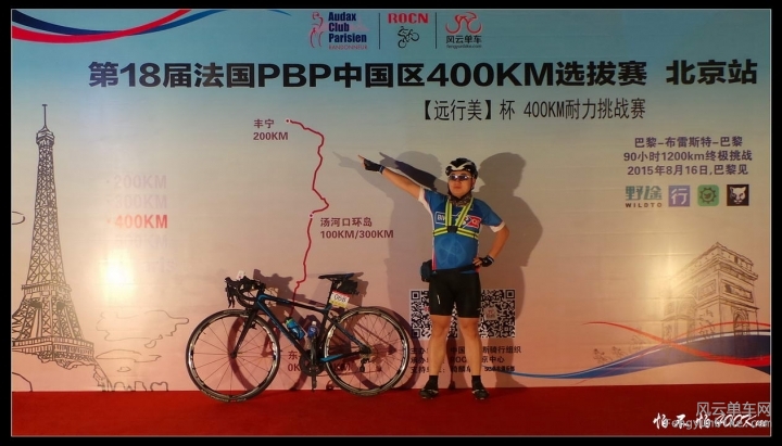 SA-15-05-16 03-41-15.jpg