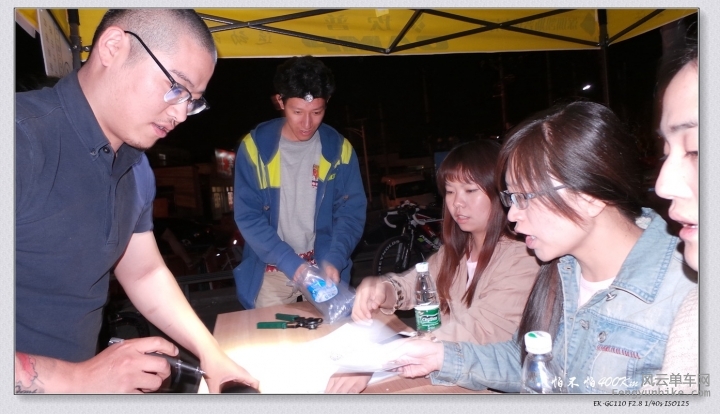 SA-15-05-15 22-24-50.jpg