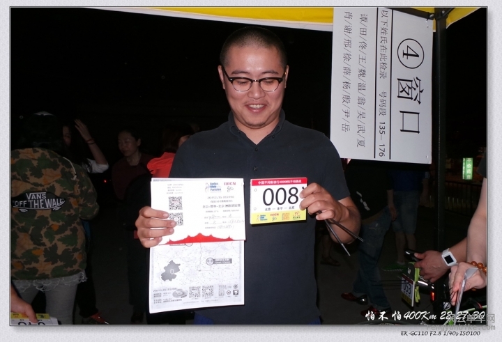 SA-15-05-15 22-27-30.jpg