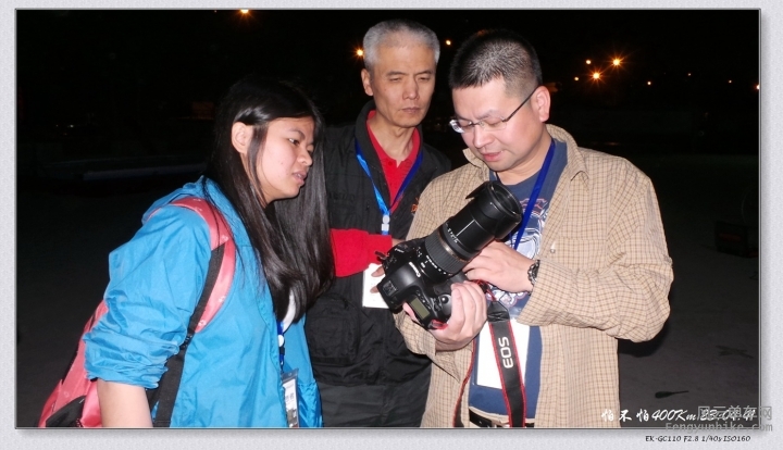 SA-15-05-15 23-04-41.jpg