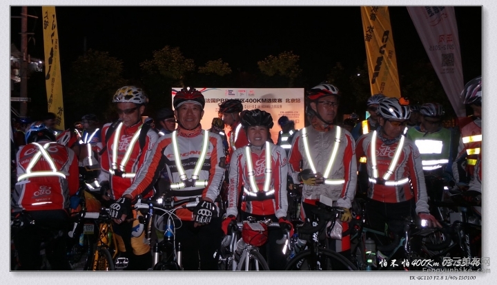 SA-15-05-16 03-53-46.jpg