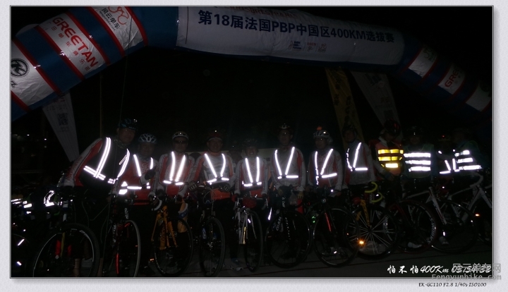 SA-15-05-16 03-54-32.jpg