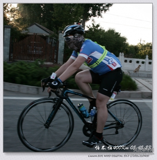 C4-15-05-16 05-45-23.jpg