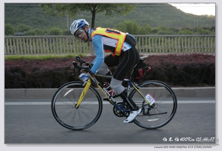 C4-15-05-16 05-46-17_2.jpg