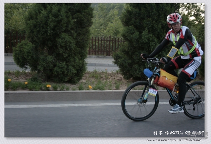 C4-15-05-16 05-46-37.jpg