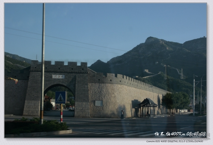 C4-15-05-16 05-48-03.jpg