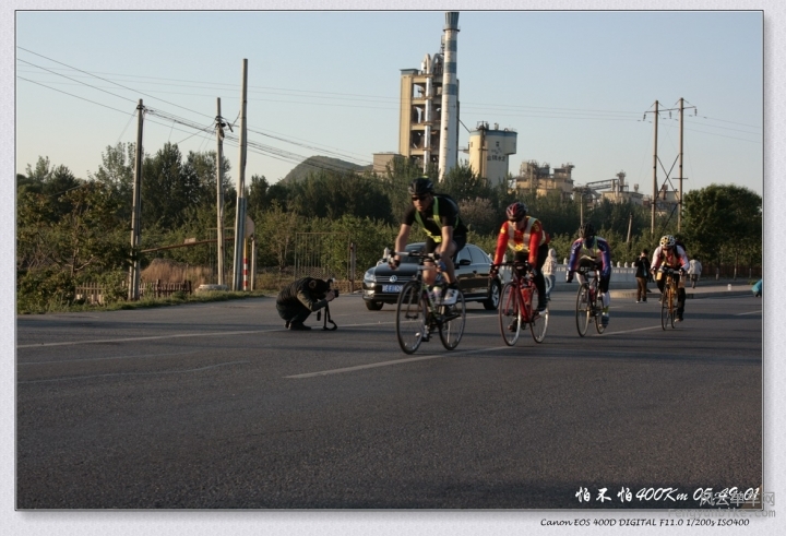 C4-15-05-16 05-49-01_1.jpg