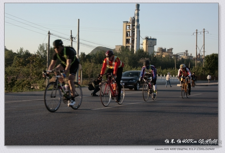 C4-15-05-16 05-49-01_2.jpg