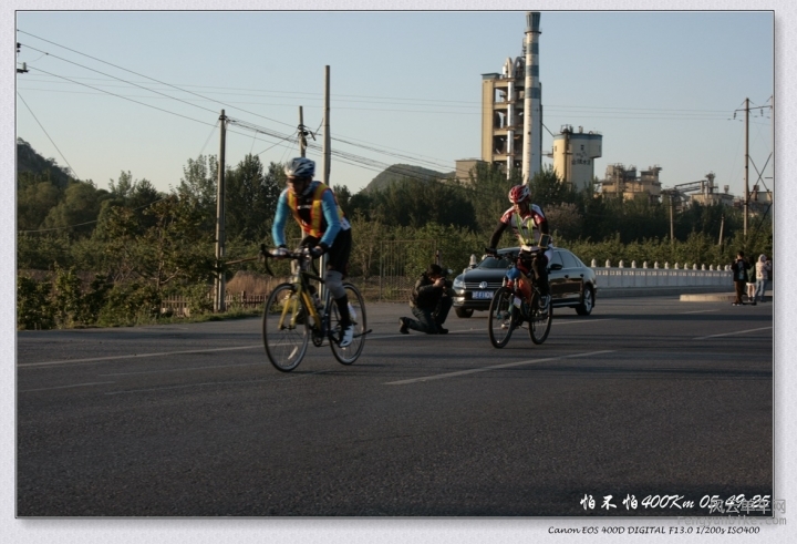 C4-15-05-16 05-49-25.jpg