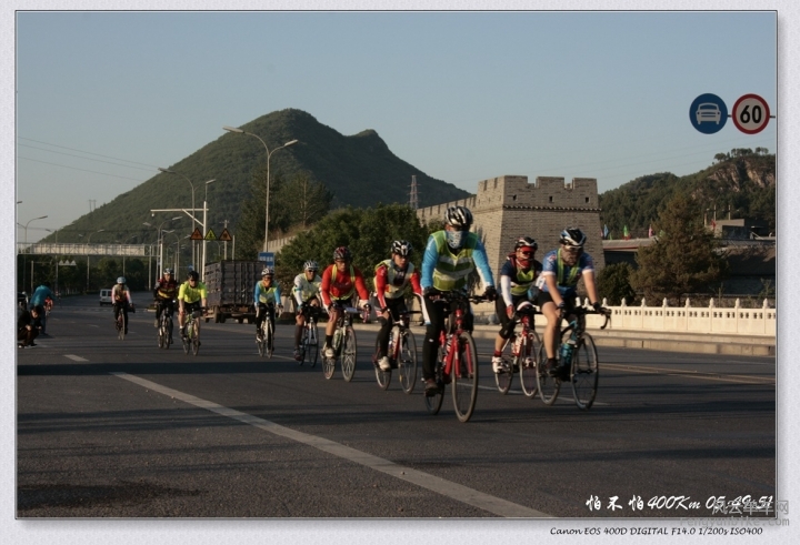 C4-15-05-16 05-49-51.jpg