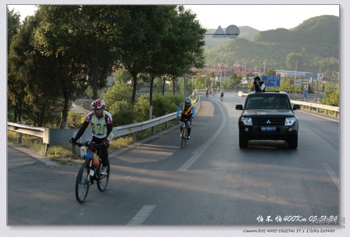 C4-15-05-16 05-51-24.jpg