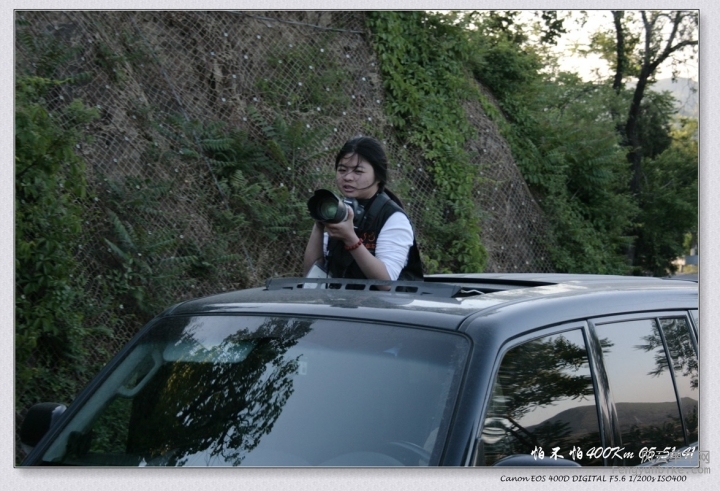 C4-15-05-16 05-51-41.jpg