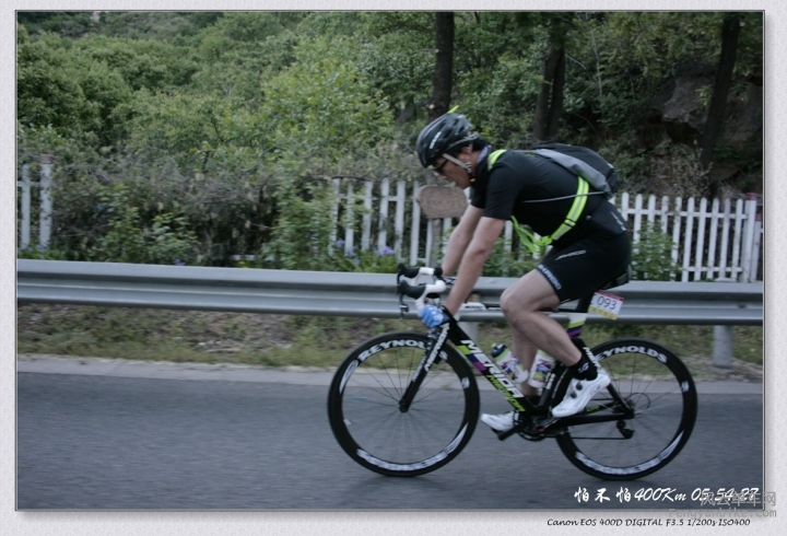 C4-15-05-16 05-54-27.jpg