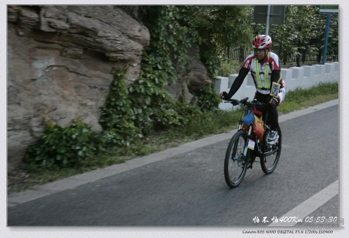 C4-15-05-16 05-53-30.jpg