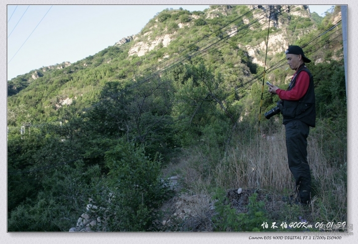 C4-15-05-16 06-01-39.jpg