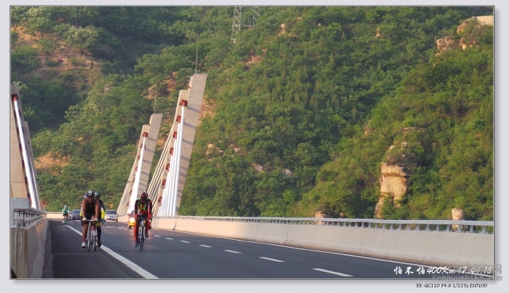 SA-15-05-16 17-44-16.jpg