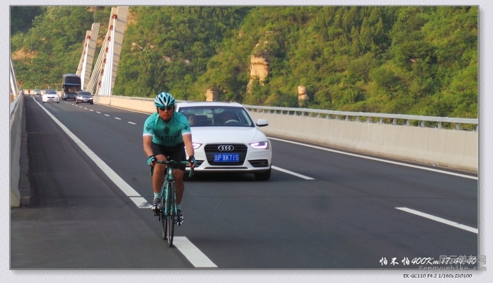 SA-15-05-16 17-44-40.jpg