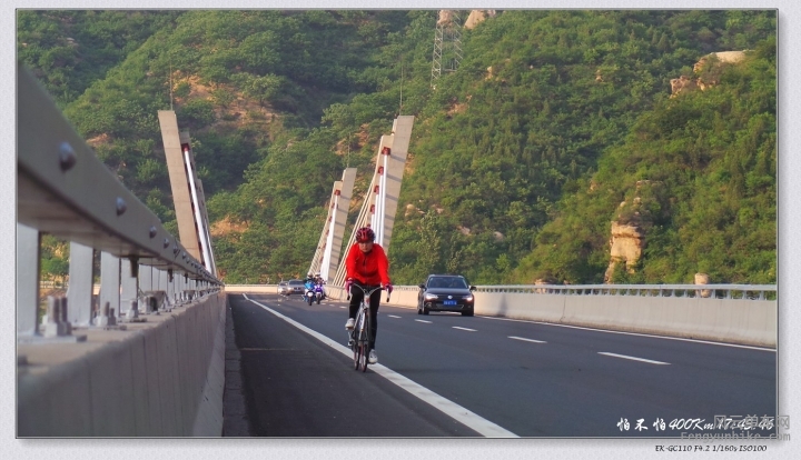 SA-15-05-16 17-45-46.jpg