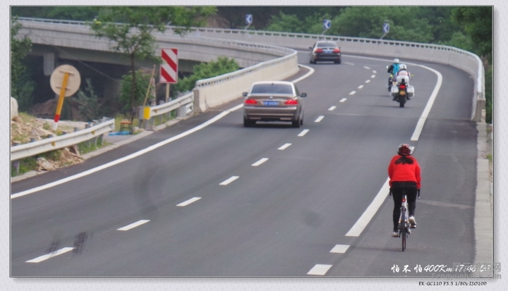 SA-15-05-16 17-46-04.jpg