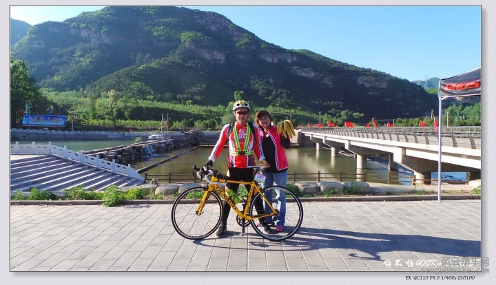 SA-15-05-16 07-11-58.jpg