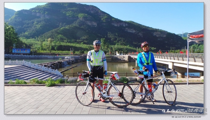 SA-15-05-16 07-18-13.jpg