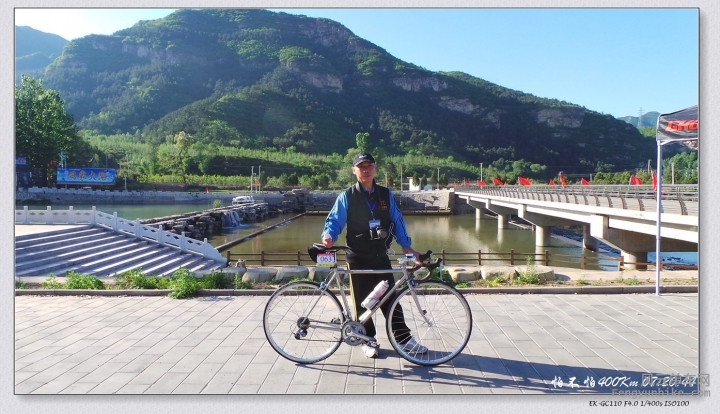 SA-15-05-16 07-20-44.jpg