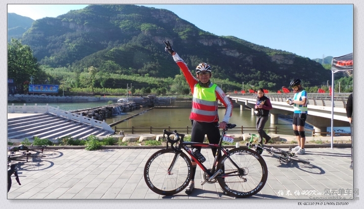 SA-15-05-16 07-35-36.jpg