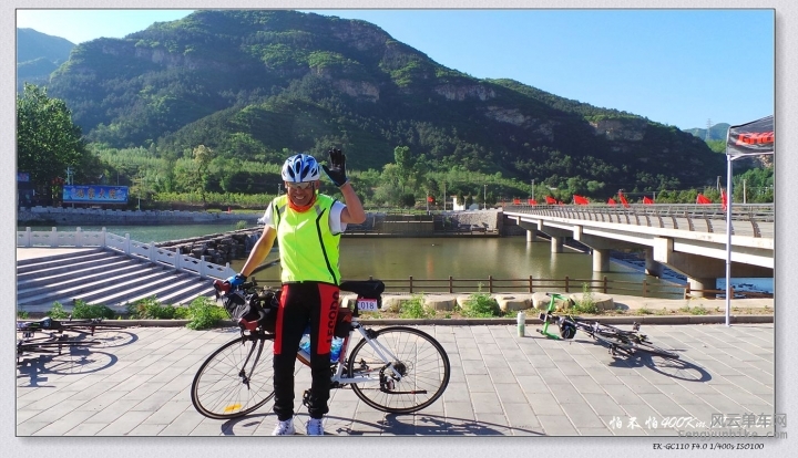 SA-15-05-16 07-39-05.jpg