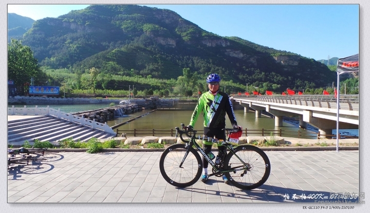 SA-15-05-16 07-42-56.jpg