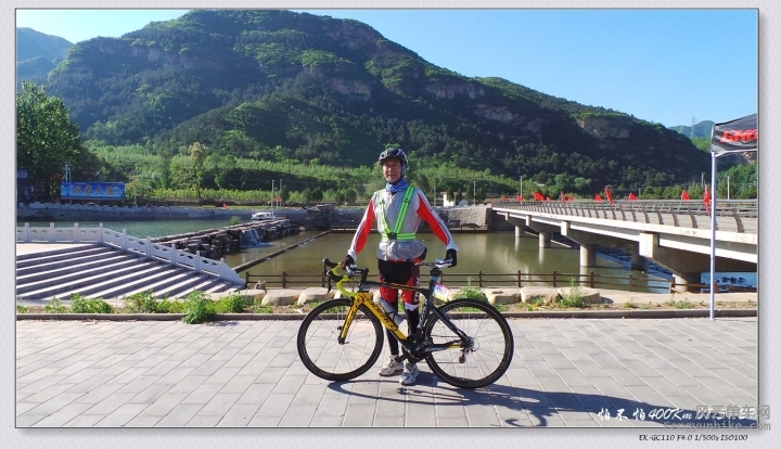 SA-15-05-16 07-54-29.jpg