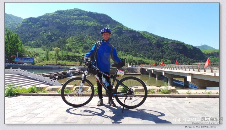 SA-15-05-16 09-32-56.jpg