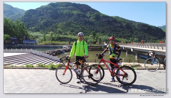 SA-15-05-16 08-59-05.jpg